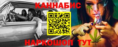 гашик Кохма